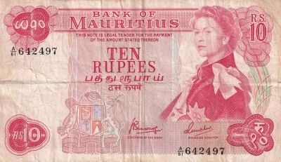 Austria 10 Rupees - Elizabeth II - Mauritian Government Building - 1967?1982 - Series A/61