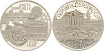 Austria 100 Schilling - Republic - 1995