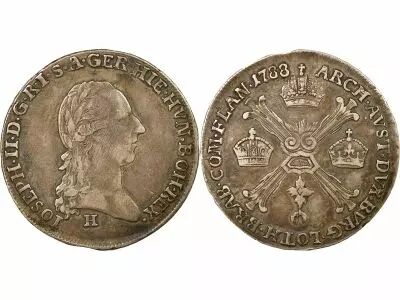 Austrian Netherlands Joseph II - 1/4 Crown- 1788 H Guntzbourg
