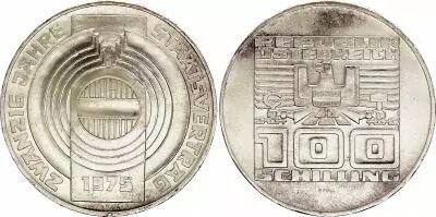 Autriche 100 schilling, Aigle Imp�rial stylis� - 1975
