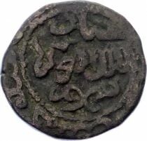 Ayyubids, Al-Aziz - Fals - 595 AH (1198 / 1199) Damascus