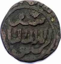 Ayyubids, Al-Aziz - Fals - 595 AH (1198 / 1199) Damascus