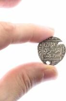 Ayyubids, Saladin - Silver Dirham, Al-Nasir - 583 AH (1187 / 1188) Damascus
