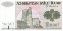 Azerbaidjan 1 Manat ND1992 - Baku\'s Maiden Tower