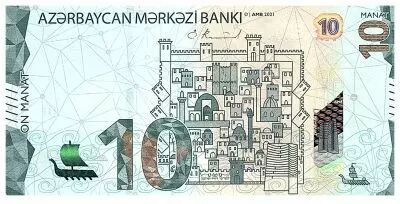 Azerbaidjan 10 Manat - Ch�teau - Carte - 2021