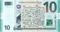 Azerbaidjan 10 Manat - Plan d\'une ville ancienne - 2018 (2019) - Neuf