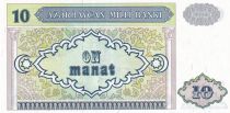 Azerbaidjan 10 Manat - Tour - ND (1993) - Série A.1 - NEUF - P.16