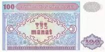Azerbaidjan 100 Manat ,  Baku\'s Maiden Tower -  ND 1993 - P. 18 b