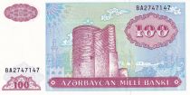 Azerbaidjan 100 Manat - Baku\'s Maiden Tower -  ND (1993) - P. 18 b