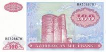 Azerbaidjan 100 Manat Maiden tower - 1993
