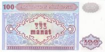 Azerbaidjan 100 Manat Tour Maiden - 1993