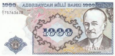 Azerbaidjan 1000 Manat - Mammad Amin Rasulzadeh - 1993 - S�rie A/1