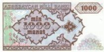 Azerbaidjan 1000 Manat - Mammad Amin Rasulzadeh - 1993 - S&eacute;rie A/1