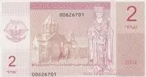 Azerbaidjan 2 Drahms - Nagorno Karabakh - 2004 - Jesus Christ - UNC - P.1