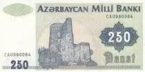 Azerbaidjan 250 Manat ND1992 - Baku\'s Maiden Tower