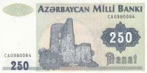 Azerbaidjan 250 Manat ND1992 - Tour de Maiden, Bakou