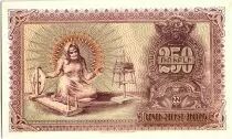 Azerbaidjan 250 roubles,  Anges -  Fileuse - 1920