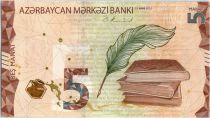 Azerbaidjan 5 Manat - Livre, statues, carte - 2020 - Neuf