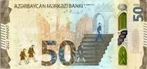 Azerbaidjan 50 Manat - Education 2020 (2021) - UNC