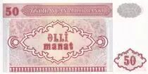 Azerbaidjan 50 Manat - Tour de Maiden - Bakou - ND 1993 - NEUF - P. 17b