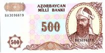 Azerbaidjan 500 Manat,  N. Gencevi - ND 1993 -  P.19 b
