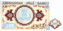 Azerbaidjan 500 Manat,  N. Gencevi - ND 1993 -  P.19 b