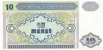 Azerbaiy&aacute;n 10 Manat - Tower - ND (1993) - S&eacute;rie A.1 - UNC - P.16