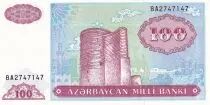 Azerbaiy�n 100 Manat ,  Baku\'s Maiden Tower -  ND 1993 - P. 18 b