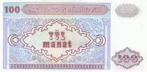 Azerbaiy&aacute;n 100 Manat Maiden tower - 1993