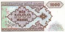 Azerbaiy&aacute;n 1000 Manat M.E. Resulzado - 1993 - P.20a - UNC - Serial A.1