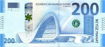 Azerbaiy�n 200 Manat - Heydar Aliyev - Map of Azerba�djan - 2018 - P.37