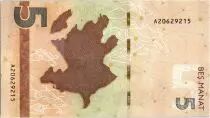 Azerbaiy&aacute;n 5 Manat - Book, statue, map - 2020 - UNC