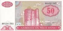 Azerbaiy�n 50 Manat - Baku\'s Maiden Tower -  ND 1993 - UNC - P. 17 b