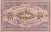 Azerbaiy&aacute;n 500 Rubles 1920 - Oriental design - VF+