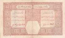 B A O 50 Francs Dakar  El&eacute;phants - 14-03-1929 - P.9Bc - S&eacute;rie L.203