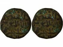 Bahmanid, Ahmad Shah II - Ghani - 1435 / 1457