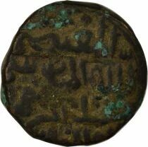 Bahmanid, Ahmad Shah II - Ghani - 1435 / 1457