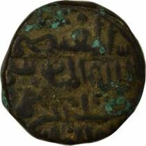 Bahmanid, Ahmad Shah II - Ghani - 1435 / 1457