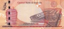 Bahrain 1/2 Dinar - Building - Circuit - ND (2016) - P.30
