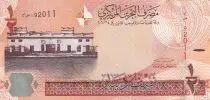Bahrain 1/2 Dinar - Sakhir - 2017 - P.30