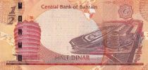 Bahrain 1/2 Dinar - Sakhir - 2017 - P.30