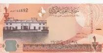 Bahrain 1/2 Dinar - Sakhir - 2023