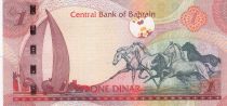 Bahrain 1 Dinar - School - Horses - 2023
