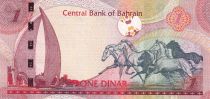 Bahrain 1 Dinar School - Horses - 2023 - Salman Al-Khalifa