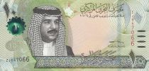 Bahrain 10 Dinars Shaikh Hamad ben Issa al Kalifa - 2023