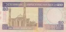 Bahrain 20 Dinars - Bab al-Bahrain - Num 670973 - 1998 - P.22
