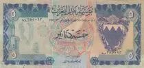Bahrain 5 Dinars - Dhow - Arms - 1973 - P.8A