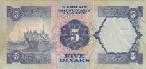 Bahrain 5 Dinars - Dhow - Arms - 1973 - P.8A