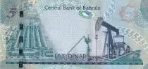 Bahrain 5 Dinars Building, oil rafinery