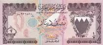 Bahreïn 1/2 Dinar - Armoiries - Usine - ND (1973) - P.7